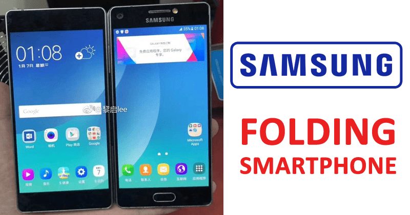 Leak Shows The Samsung's Folding Smartphone