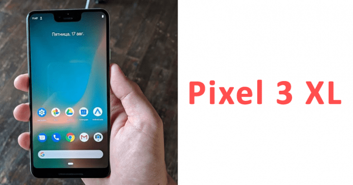 Gigantic Leak Seemingly Blows The Lid Off Google's Pixel 3 XL