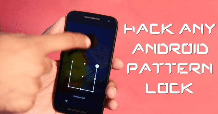 HACK Any Android Pattern Lock Using This Easy Method