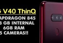 LG V40 ThinQ Launched: Snapdragon 845, 6GB RAM, 5 Cameras & 128GB internal