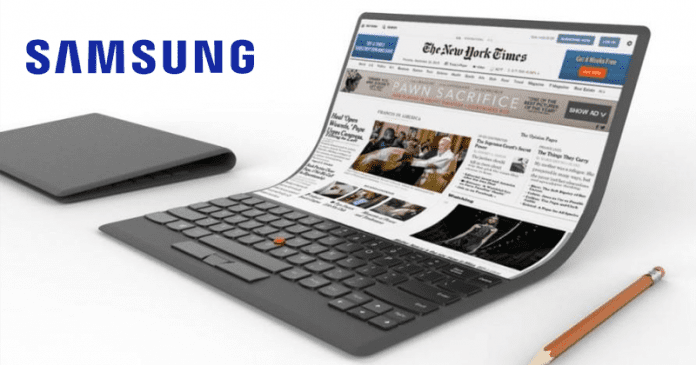 Samsung To Launch A Foldable Laptop With Flexible Display