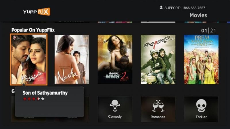 YuppFlix