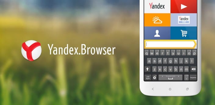 Using Yandex Browser