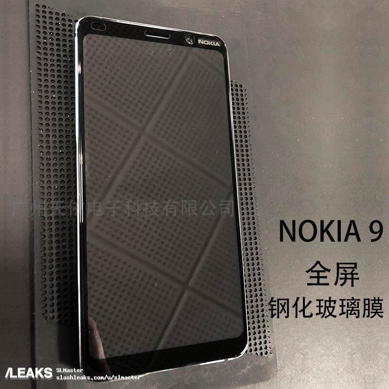 Nokia 9 Real Life Photo Leak Tips Front Display Design - 72