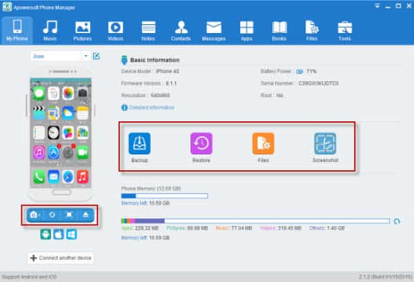 PC Manager 3.4.6.0 instal the new for ios