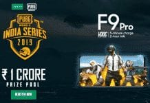 PUBG Mobile - Play And Earn Up To Rs. 1 CRORE