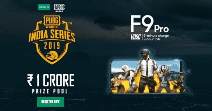PUBG Mobile - Play And Earn Up To Rs. 1 CRORE