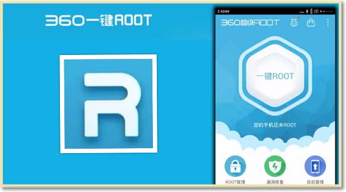 360 root apk 2019