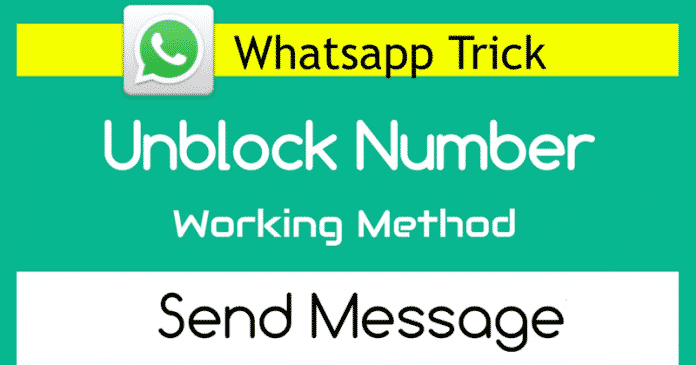How To Send A Message To The Person Who Blocked You On WhatsApp