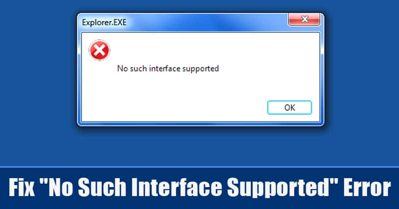 nenhuma interface suportada erro em todo o Internet Explorer