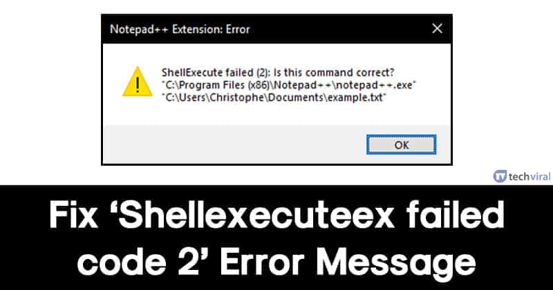 Err failed https. Ошибка 2 net err failed Неизвестная ошибка. SHELLEXECUTEEX служба. Fail coding. Corona Error message как исправить.