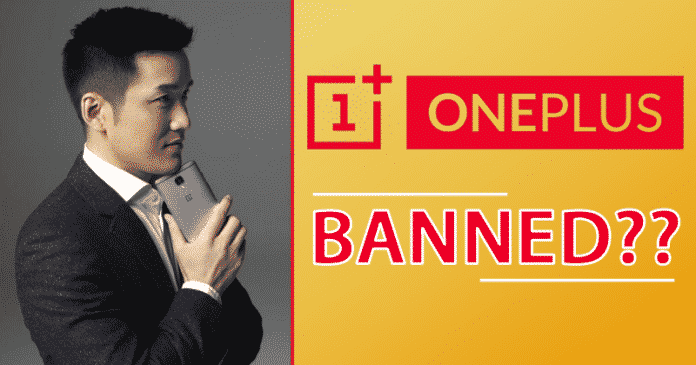 After Huawei, OnePlus Is The NEXT To Get BANNED?