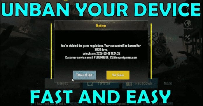 How To Unban Your Device In PUBG Mobile
