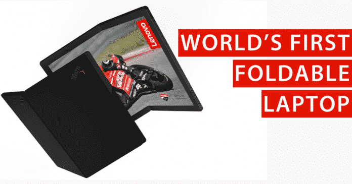 Meet The World’s First Foldable Laptop