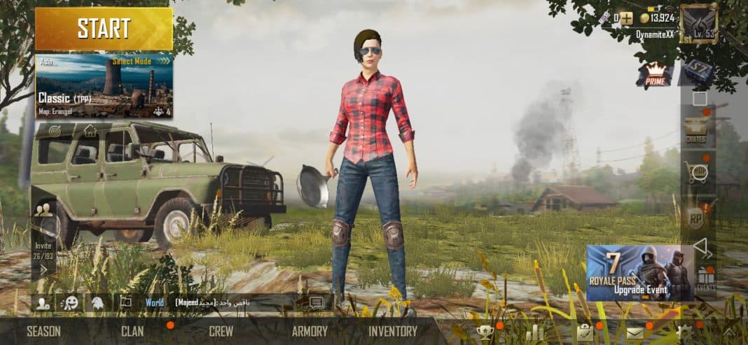 Hide Your Career Results In PUBG Mobile