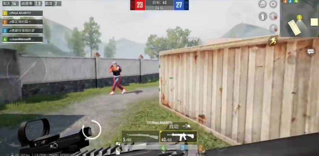 Image Source: Gamer Roof | Team Deathmatch Gameplay