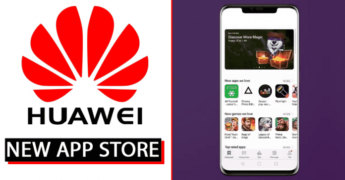 WoW! Huawei Building Its Own New Play Store