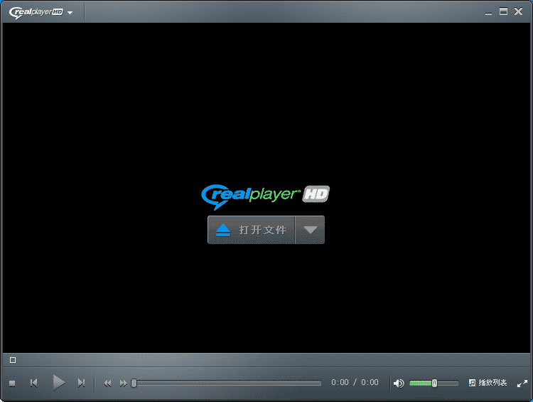 mkv player for windows 10