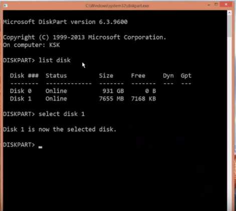 Enter the given command in command prompt