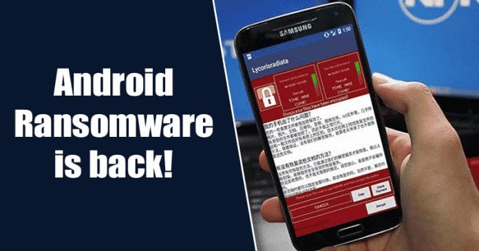 Android Users Beware! New Ransomware Spreads via SMS