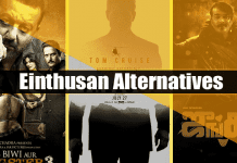 10 Best Einthusan Alternatives in 2020 To Watch Movies & TV Shows