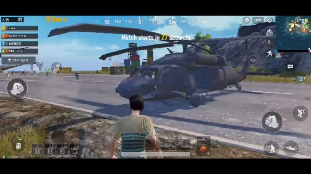Helicopters In Lobby