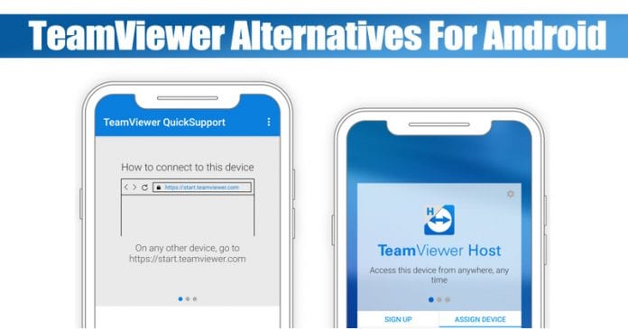 10 Best TeamViewer Alternatives For Android in 2022 (Remote Access)