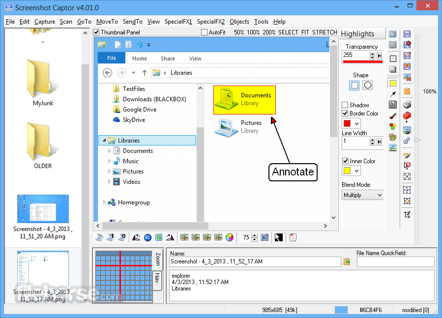 스크린샷 캡쳐