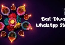 Diwali WhatsApp Status 2019 | Wishes, SMS, Images & Quotes