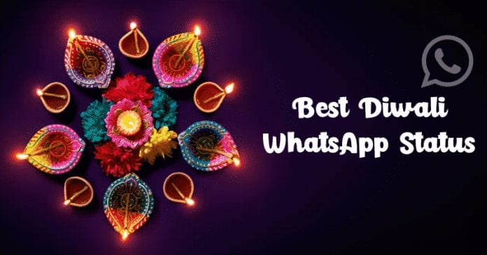 Diwali WhatsApp Status 2019 | Wishes, SMS, Images & Quotes