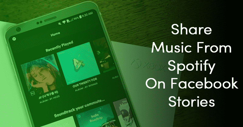 how to find spotify only you story