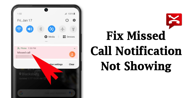 كيفية إصلاح إشعار المكالمة الفائتة لا يظهر في Android 45
