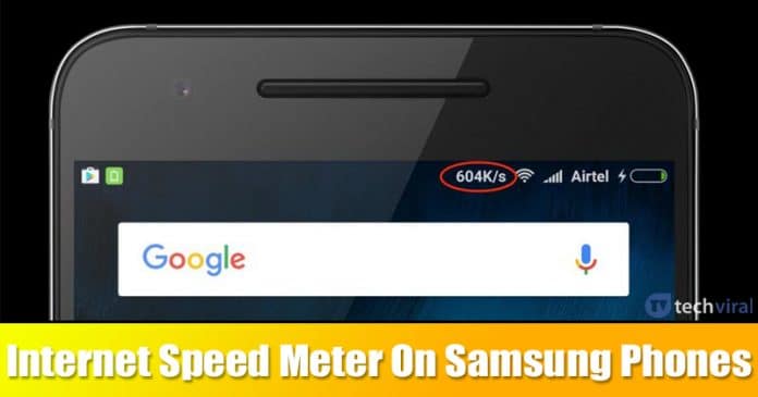 How To Display Internet Speed On Status Bar In Samsung Phones