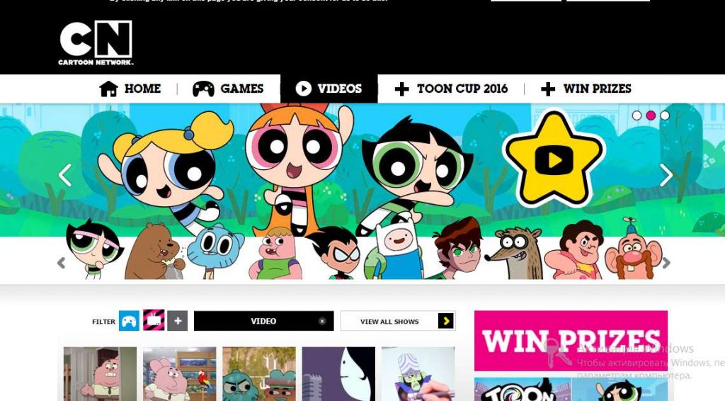 10 Best KissCartoon Alternatives To Watch Cartoons Online - 13