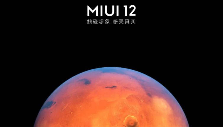 Xiaomi MIUI 12 Global Launch Set For May 19 - 52