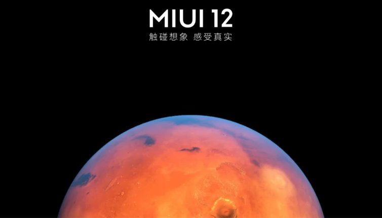 Xiaomi MIUI 12 Global Launch Set For May 19 - 52