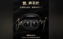 Realme Buds Q Truly Wireless Earbuds To Launch On May 25
