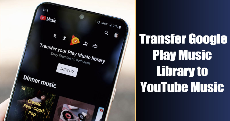 كيفية نقل مكتبة موسيقى Google Play إلى YouTube موسيقى 30