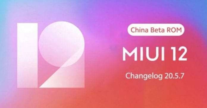 Xiaomi MIUI 12 Beta Development Paused: Checkout The Reason