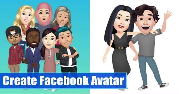Πώς να δημιουργήσετε και να χρησιμοποιήσετε το δικό σας Avatar στο Facebook