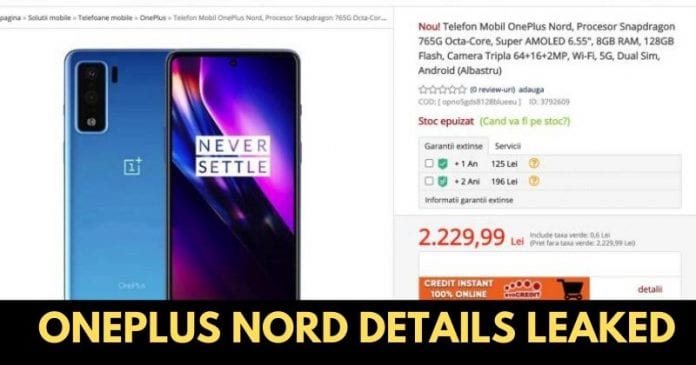 OnePlus Nord Price & Other Details Leaked Ahead Of Launch
