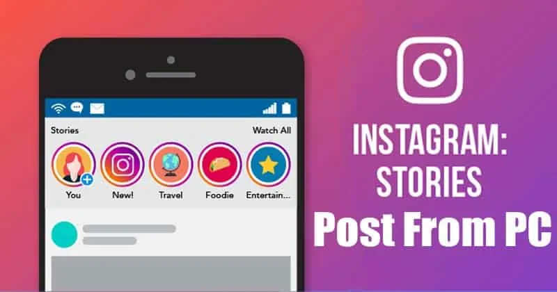 How to Post an Instagram Story from PC/Laptop in 2022