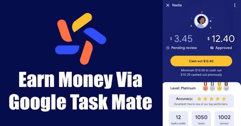 Πώς να χρησιμοποιήσετε το Google Task Mate για να κερδίσετε χρήματα