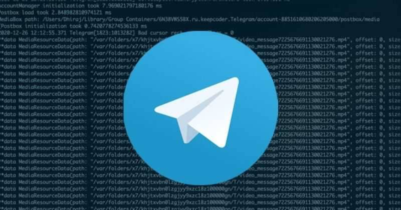 Telegram mac os не работает