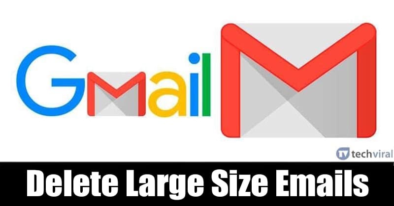 How to Free up Storage Space in Gmail (Quick Trick)