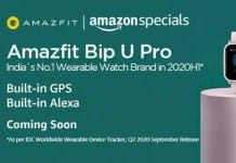Amazfit Bip U Pro With In-Built Alexa & GPS to Launch Next Week in India