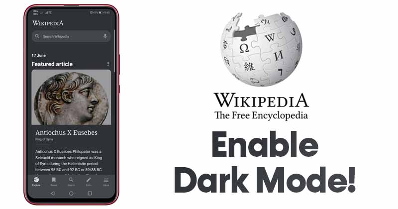 How to Enable Wikipedia Dark Mode in Mobile/PC