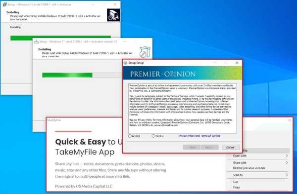 Fake Windows 11 Installers are Spreading Malware