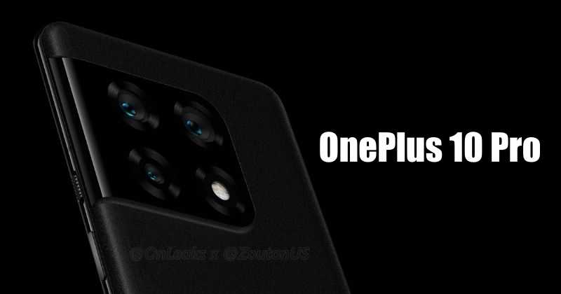 OnePlus 10 Pro Specifications  Price  Design Leaked  Details Here - 88