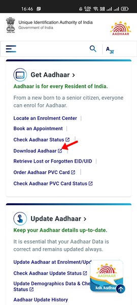 toque no link Baixar Aadhaar